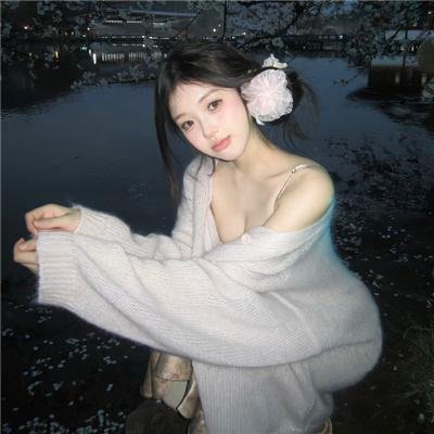 老男人也疯狂